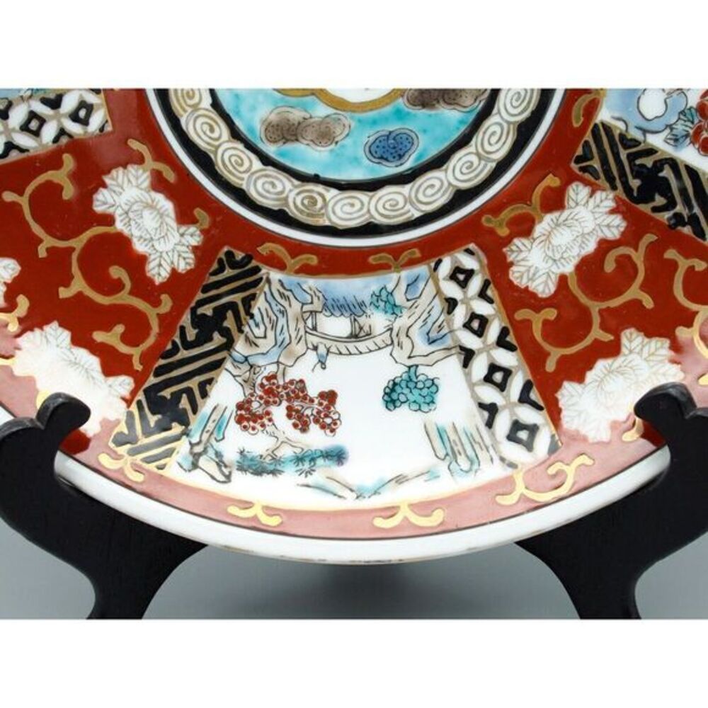 Gold Imari Japanese Porcelain Wall Plate - Arita Bussan Vintage - Picture 5 of 10